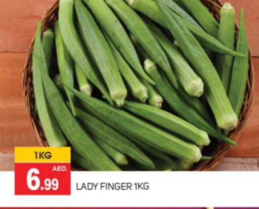 available at TALAL MARKET in UAE - Abu Dhabi