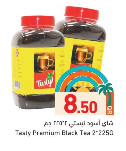Tea & Coffee in Aswaq Ramez, Qatar Offers - Qatar available at Aswaq Ramez in Qatar - Al Rayyan
