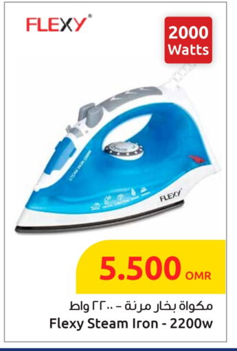 Small Appliances in Sultan Center , Oman Offers - Oman FLEXY Ironbox available at Sultan Center in Oman - Sohar