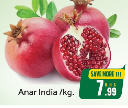 Fresh Fruits in FOODZONE HYPERMARKET, UAE Offers - United Arab Emirates Pomegranate from India available at FOODZONE HYPERMARKET in UAE - Sharjah / Ajman