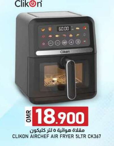 CLIKON available at KM Trading  in Oman - Muscat