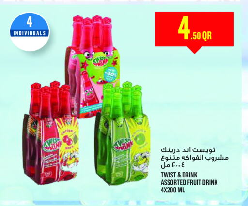 available at Monoprix in Qatar - Al Shamal