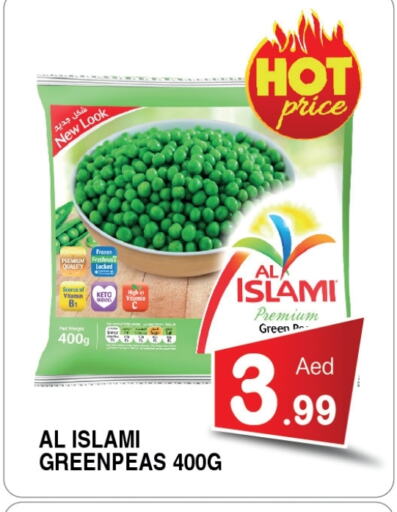 available at Ain Al Madina Hypermarket in UAE - Sharjah / Ajman