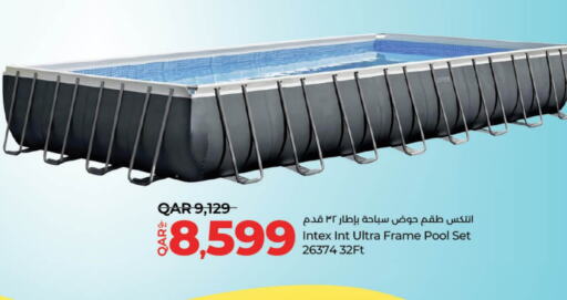 available at LuLu Hypermarket in Qatar - Al Daayen
