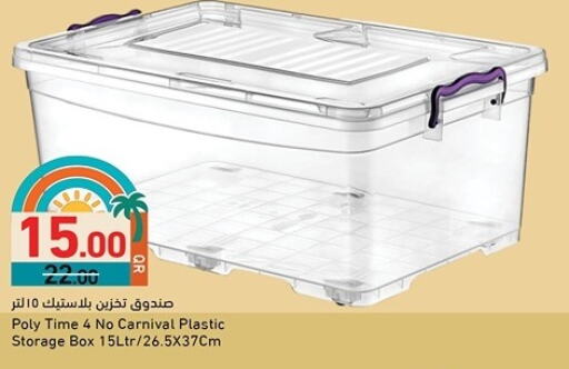available at Aswaq Ramez in Qatar - Umm Salal