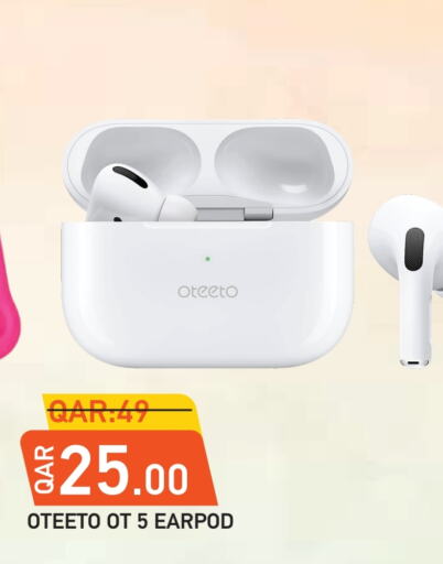 available at Rambo Mart in Qatar - Al Shamal