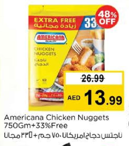 AMERICANA Chicken Nuggets available at Nesto Hypermarket in UAE - Al Ain