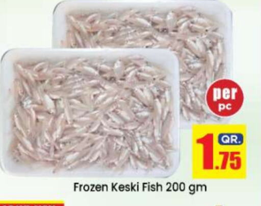 available at Doha Daymart in Qatar - Doha