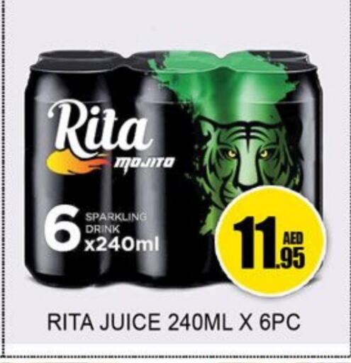 available at لكي سنتر in الإمارات العربية المتحدة , الامارات - الشارقة / عجمان