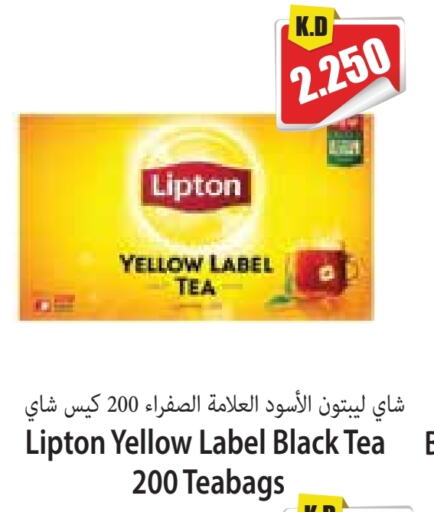 ليبتون أكياس شاي available at 4 سيفمارت in الكويت - مدينة الكويت