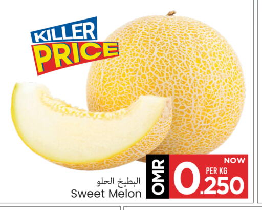 Fresh Fruits in MARK & SAVE, Oman Offers - Oman Melon available at MARK & SAVE in Oman - Muscat