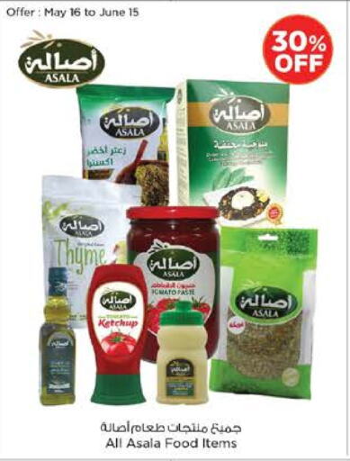 Thyme Tomato available at Nesto Hypermarket in UAE - Al Ain