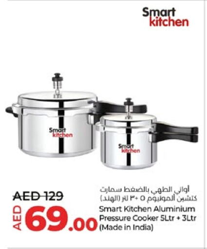 available at Lulu Hypermarket in UAE - Abu Dhabi