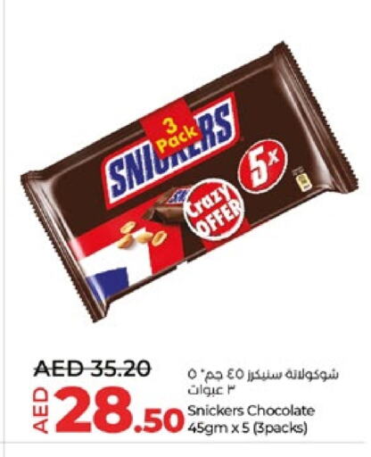 Chocolates & Candies in Lulu Hypermarket, UAE Offers - United Arab Emirates available at Lulu Hypermarket in UAE - Abu Dhabi