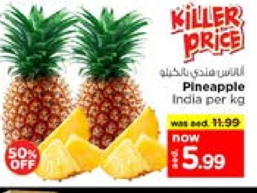 Fresh Fruits in Nesto Hypermarket, UAE Offers - United Arab Emirates Pineapple from India available at Nesto Hypermarket in UAE - Sharjah / Ajman