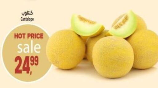 Fresh Fruits in El.Husseini supermarket , Egypt Offers - Egypt available at El.Husseini supermarket in Egypt - Cairo