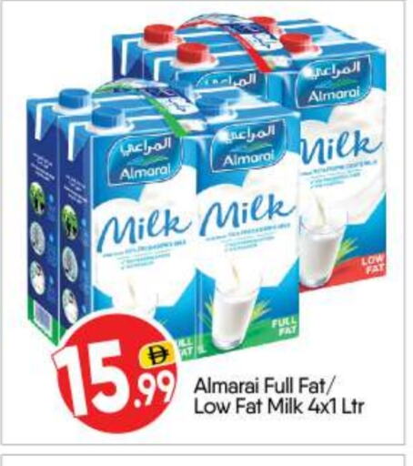 available at بيج مارت in الإمارات العربية المتحدة , الامارات - أبو ظبي