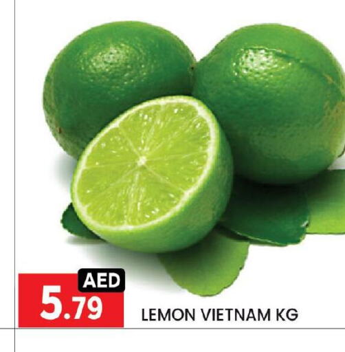 فاكهة طازجة in ليياكاس هايبرماركت, UAE Offers - الإمارات العربية المتحدة Lemon from Vietnam available at ليياكاس هايبرماركت in الإمارات العربية المتحدة , الامارات - أبو ظبي