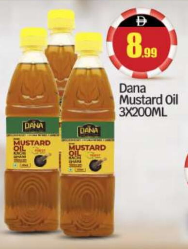 Mustard Oil available at BIGmart in UAE - Abu Dhabi
