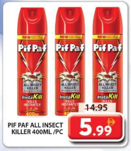 PIF PAF available at Grand Hyper Market in UAE - Sharjah / Ajman