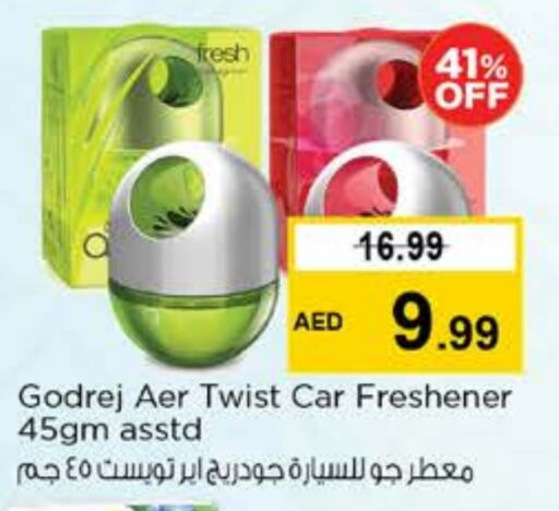 تنظيف in نستو هايبرماركت, UAE Offers - الإمارات العربية المتحدة معطر الجو available at نستو هايبرماركت in الإمارات العربية المتحدة , الامارات - دبي