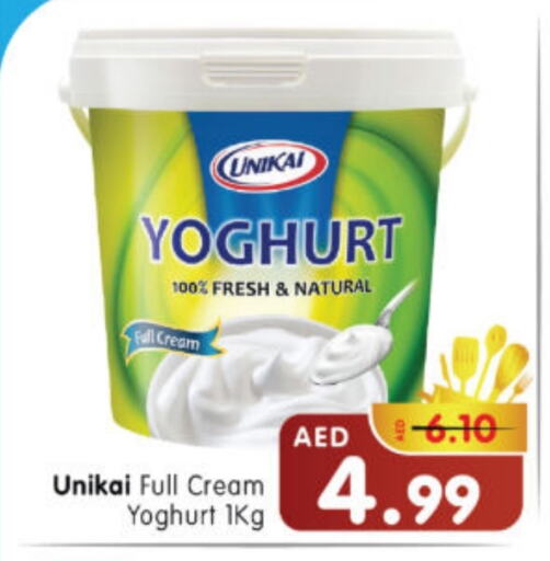 UNIKAI Yoghurt available at Al Madina Hypermarket in UAE - Abu Dhabi
