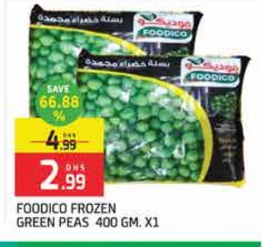 Frozen Fruits & Veg in Al Madina , UAE Offers - United Arab Emirates Peas available at Al Madina in UAE - Dubai