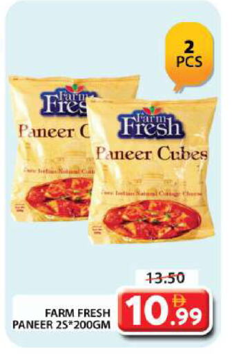FARM FRESH Paneer available at Grand Hyper Market in UAE - Dubai