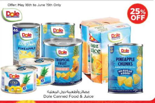 Canned & Packeted in Nesto Hypermarket, UAE Offers - United Arab Emirates DOLE available at Nesto Hypermarket in UAE - Al Ain