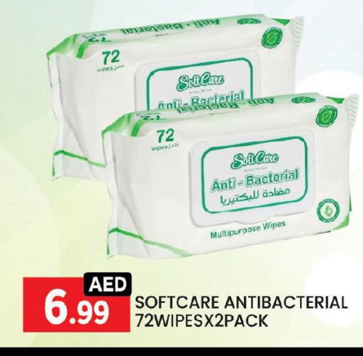 available at ليياكاس هايبرماركت in الإمارات العربية المتحدة , الامارات - أبو ظبي