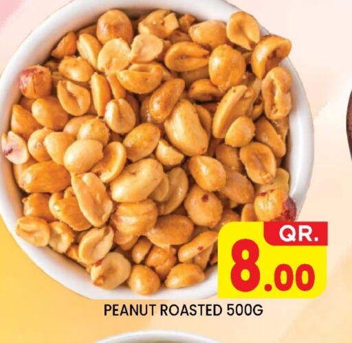available at New Stop n Shop @Fereej Bin Omran in Qatar - Al Wakra