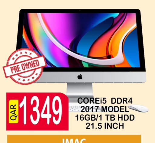 available at BASHTEC Computer Center in Qatar - Umm Salal
