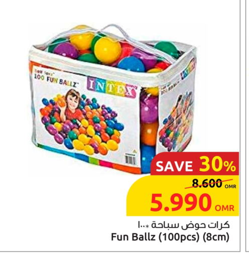 available at مركز سلطان in عُمان - صُحار‎