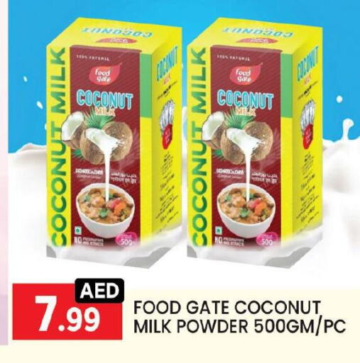 Coconut Powder available at LIYAKKAS HYPERMARKET LLC in UAE - Abu Dhabi