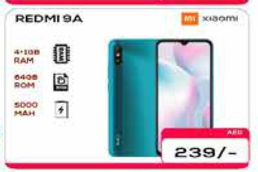 REDMI available at AIKO Mall and AIKO Hypermarket in UAE - Dubai