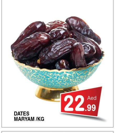 Dried Fruits & Dates in Ain Al Madina Hypermarket, UAE Offers - United Arab Emirates available at Ain Al Madina Hypermarket in UAE - Sharjah / Ajman