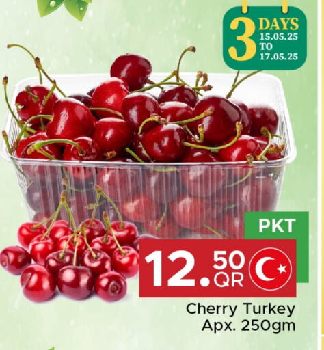 فاكهة طازجة in مركز التموين العائلي, قطر Offers - قطر Cherry from Turkey available at مركز التموين العائلي in قطر - الدوحة
