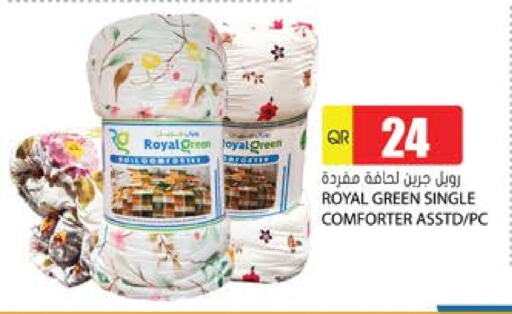 available at Grand Hypermarket in Qatar - Al Daayen
