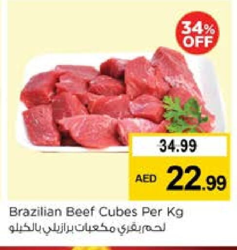 Meat - Fresh & Chilled in Nesto Hypermarket, UAE Offers - United Arab Emirates Beef available at Nesto Hypermarket in UAE - Sharjah / Ajman