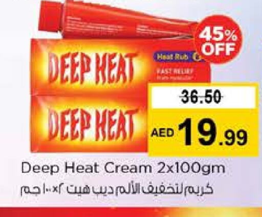 Health Care in Nesto Hypermarket, UAE Offers - United Arab Emirates available at Nesto Hypermarket in UAE - Fujairah