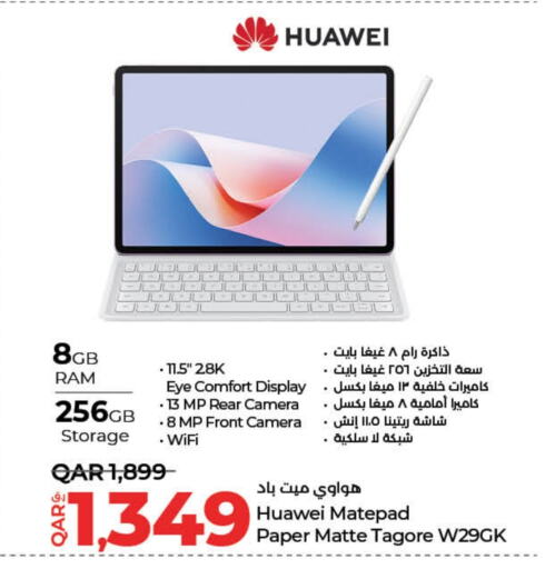 Tabs in LuLu Hypermarket, Qatar Offers - Qatar HUAWEI available at LuLu Hypermarket in Qatar - Al-Shahaniya