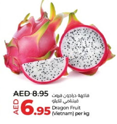 Fresh Fruits in Lulu Hypermarket, UAE Offers - United Arab Emirates Dragon fruits from Vietnam available at Lulu Hypermarket in UAE - Abu Dhabi