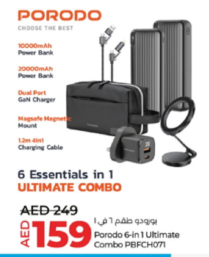 Charger available at Lulu Hypermarket in UAE - Al Ain