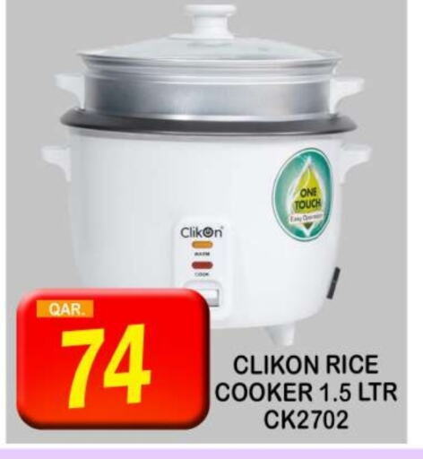 Kitchen Appliance in Dubai Shopping Center, Qatar Offers - Qatar CLIKON Rice Cooker available at Dubai Shopping Center in Qatar - Doha