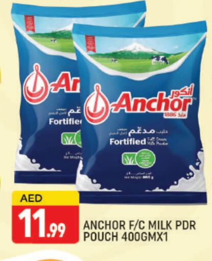 ANCHOR available at AL MADINA (Dubai) in UAE - Dubai