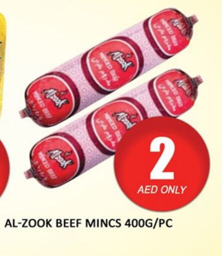 available at Al Madina  in UAE - Dubai