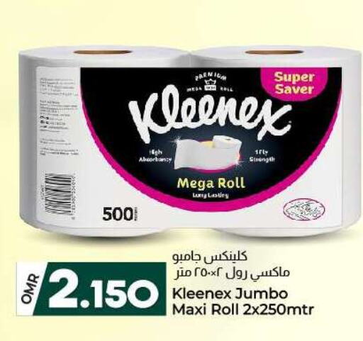 Toilet & Paper Tissue in KM Trading , Oman Offers - Oman KLEENEX available at KM Trading in Oman - Sohar