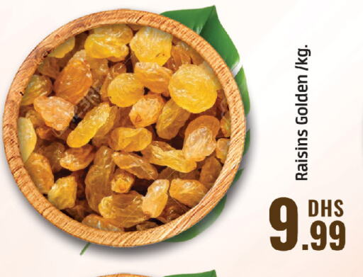 Dried Fruits & Dates in FOODZONE HYPERMARKET, UAE Offers - United Arab Emirates available at FOODZONE HYPERMARKET in UAE - Sharjah / Ajman