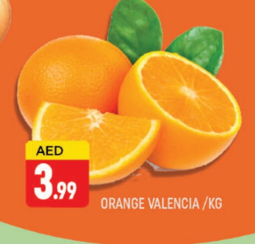 Orange available at AL MADINA (Dubai) in UAE - Dubai