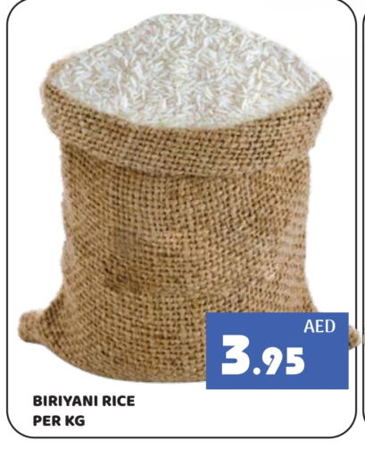 أرز بسمتي / برياني available at كيرالا هايبرماركت in الإمارات العربية المتحدة , الامارات - رَأْس ٱلْخَيْمَة
